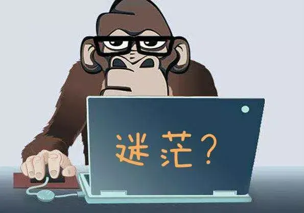 在B站上刷赞行为是否犯法