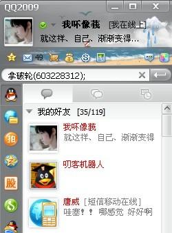 冷陌刷赞网如何帮你刷赞