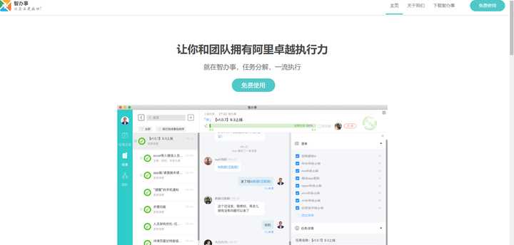 刷赞软件的工作原理是什么