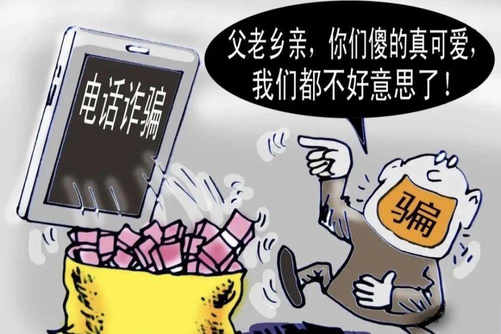 在互联网使用中如何有效识别刷赞广告图片以防范欺诈行为