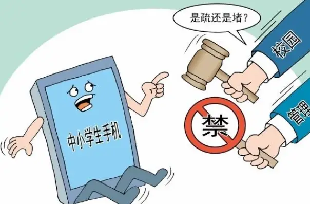 在各类比赛中刷赞现象频发我们该如何理性看待