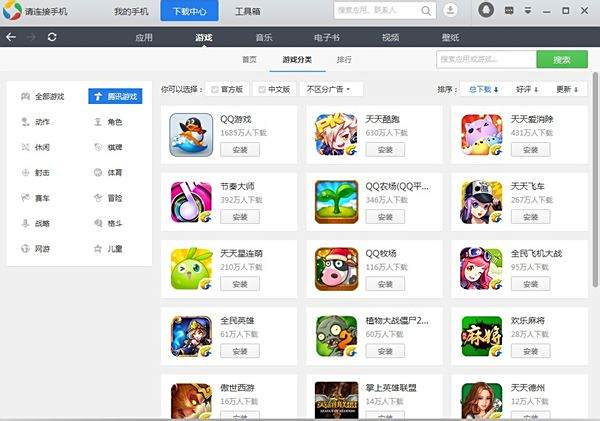 为什么在网上刷快手点赞会这么便宜哪里可以找到安全可靠的平台呢