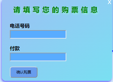 使用小说VIP刷赞网进行刷点赞操作可靠吗