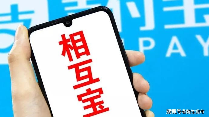 QQ7刷赞真的安全可靠吗用户需警惕的风险有哪些