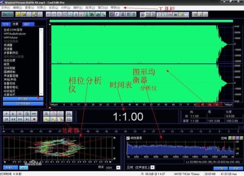 免费刷颤音点赞软件真的有效吗