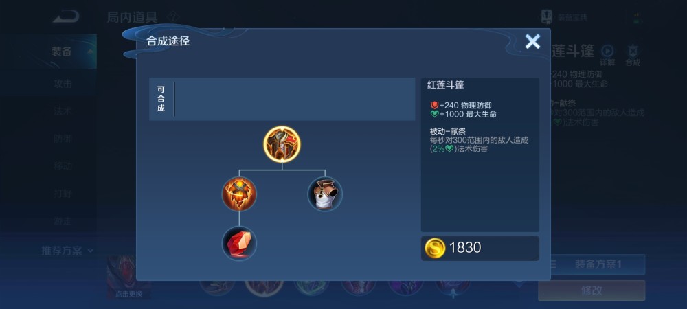 在卡拉赞刷牌子有什么实际用途和游戏优势吗