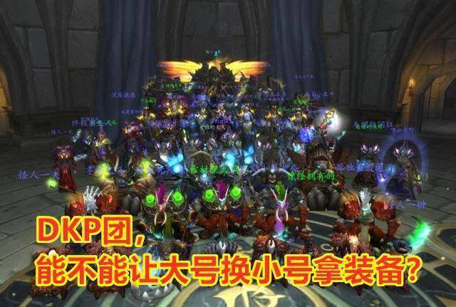 在当前流行的刷副本游戏中哪一款被玩家评为最赞