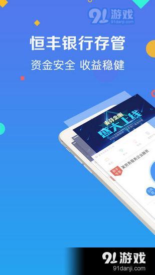 刷视频点赞软件手机版安全可靠吗