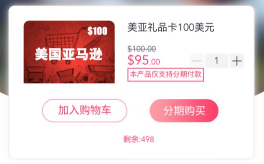 优爱官网名片刷赞真的有效吗