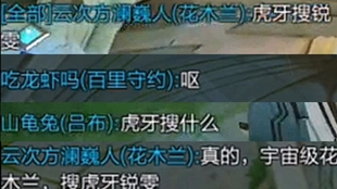 北笙刷赞网如何安全高效地提供刷赞服务吗