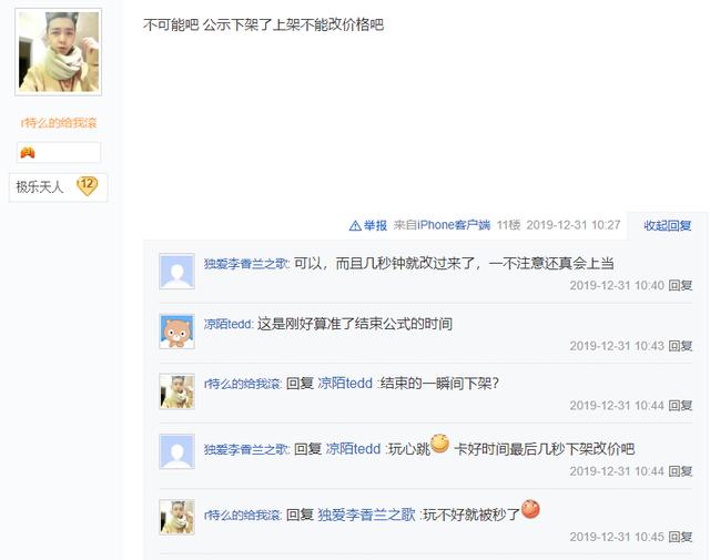 卡盟刷赞服务2元1万的价格真的这么便宜吗