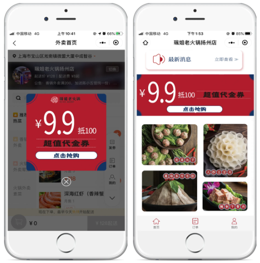 在少儿趣配音平台上用户如何高效刷赞以提升互动