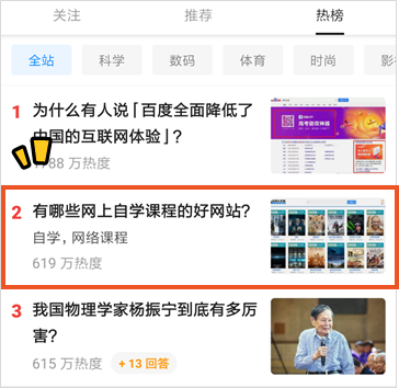 免费刷颤音赞的网站有哪些真实可靠的选择