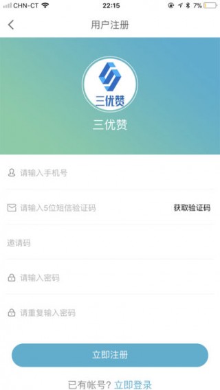 优优刷赞网能提供有效的刷赞服务吗