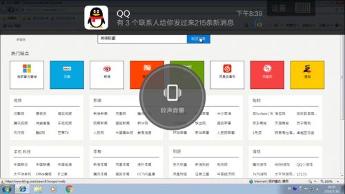 你知道如何高效利用空间赞和访客软件在短时间内显著增加你的空间点赞和访客数量吗