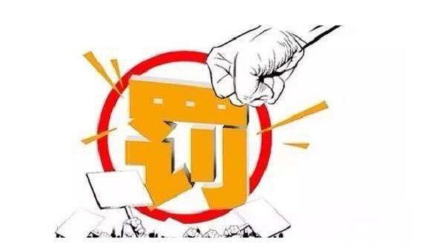 作品遭遇恶意刷赞该如何有效应对