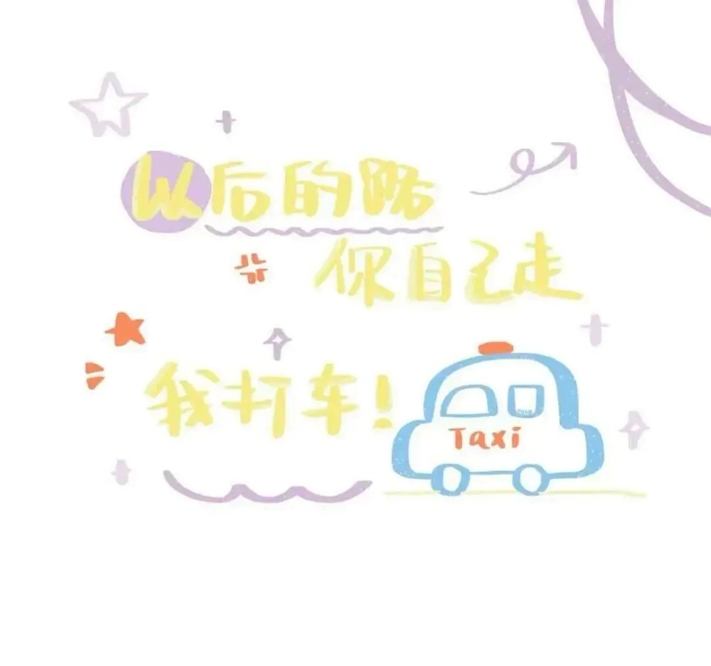 你是否好奇如何快乐地刷QQ点赞来感受快乐