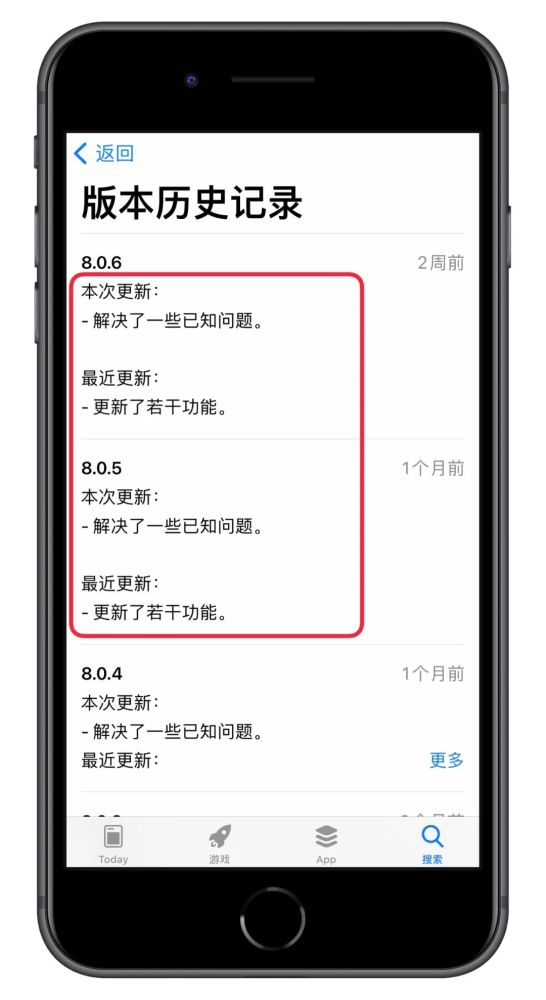 在微信平台上人工刷赞的具体实用技巧操作步骤有哪些