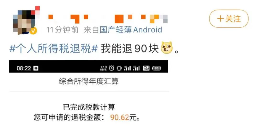 六月刷赞平台安全可靠吗