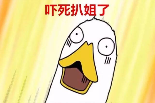 刷赞加我你准备好了吗
