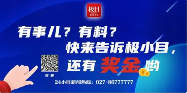 1毛钱刷赞靠谱吗低价点赞服务会带来什么后果
