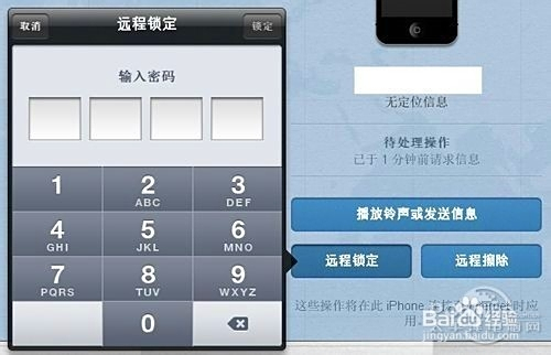 免费刷赞网站的选择和使用需要注意哪些安全问题吗