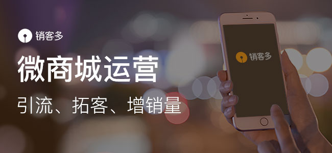 为什么微信圈刷赞成为提升社交影响力的关键策略