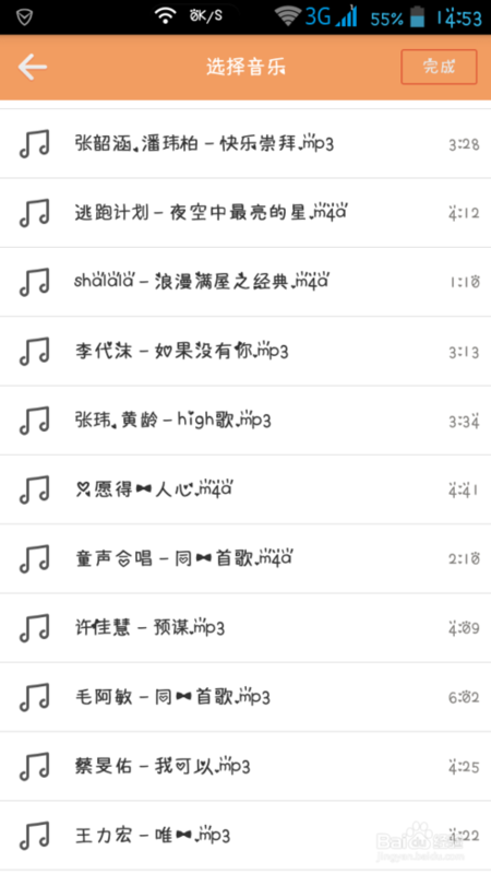 为什么越来越多的人选择爱吧网络来刷快手赞以增加粉丝