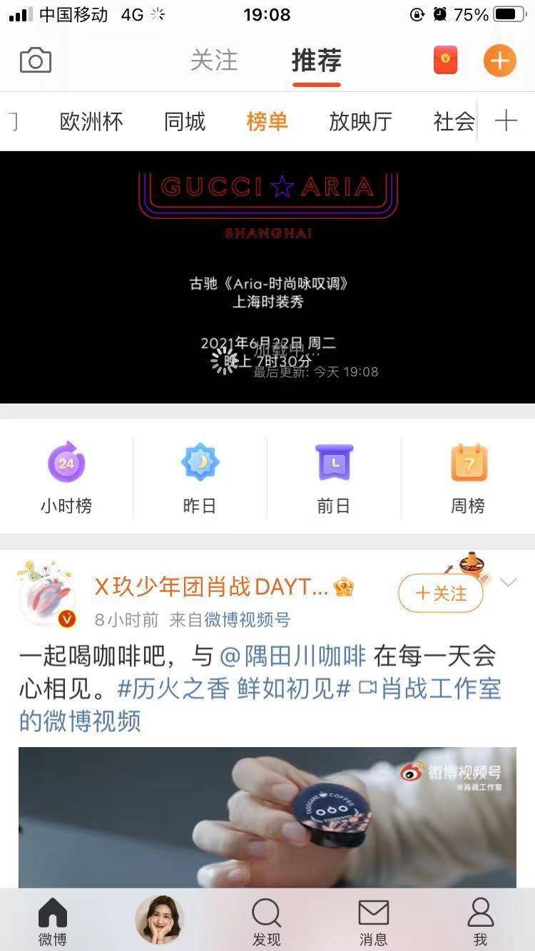 刷赞软件2020真的能提高账号曝光度吗