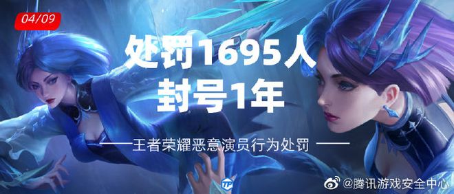 FF14导师刷赞行为是否影响游戏公平性