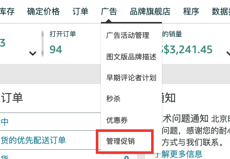 七凉刷赞是什么意思在社交媒体中吗
