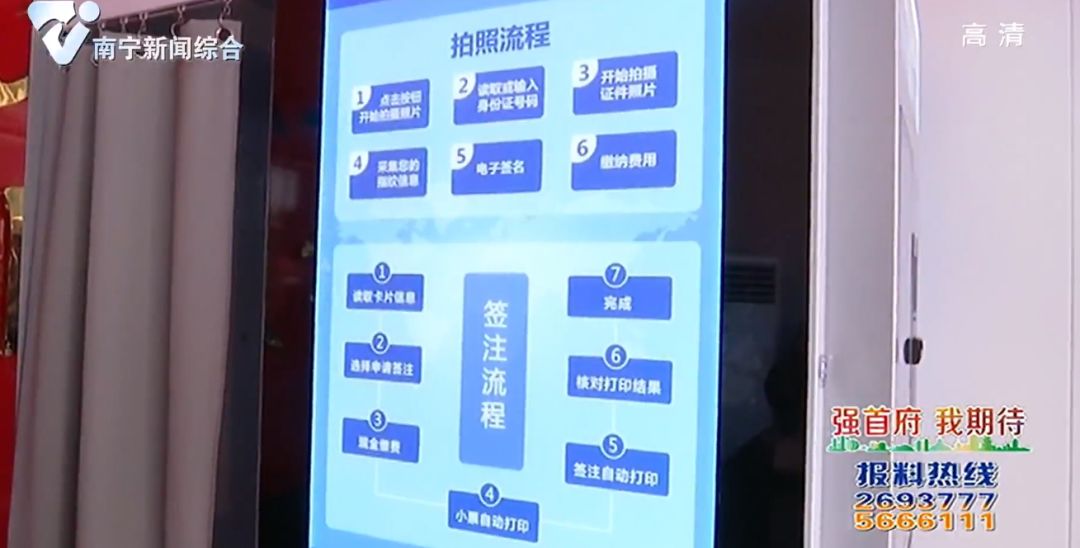 刷赞平台真的能提供全网24小时全天候服务吗
