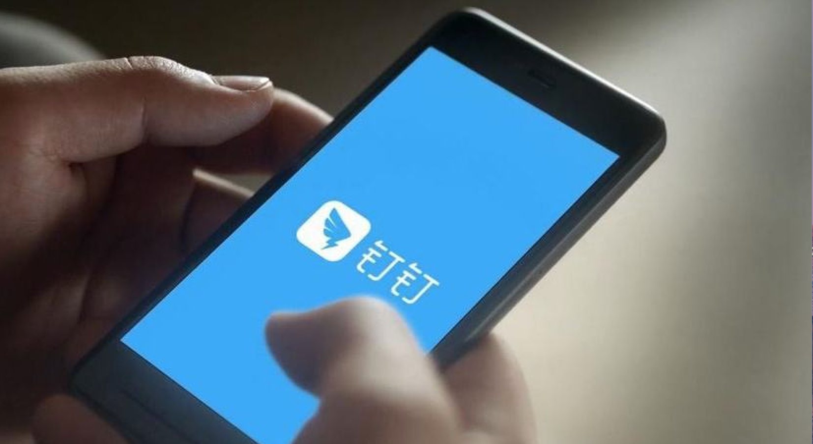 为什么有些人热衷于在钉钉应用上刷点赞来提升自己在团队中的影响力