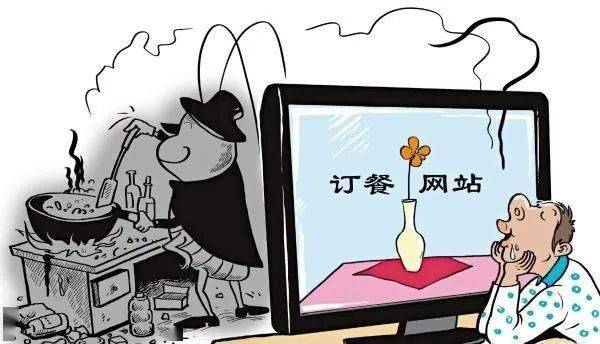 亿乐平台刷赞真的安全可靠吗