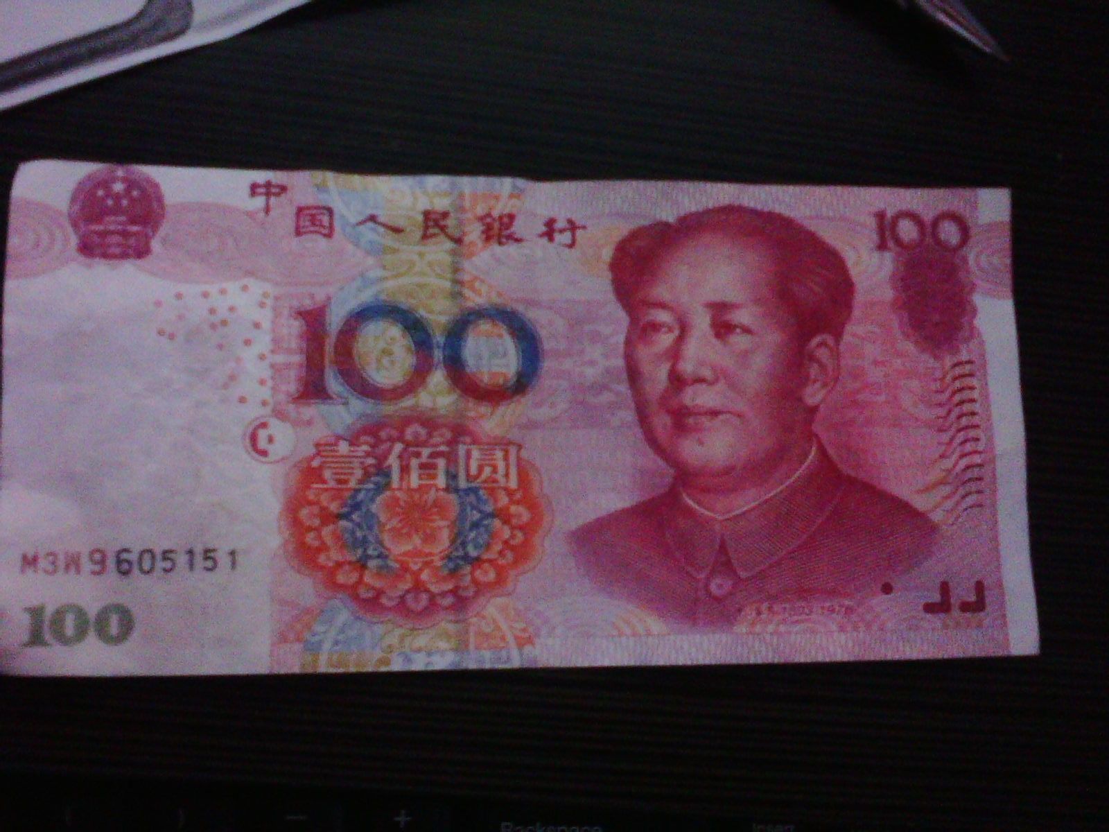 刷赞需要花多少钱真的有效吗