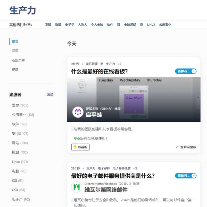 卡盟无线刷赞工具如何帮助用户在无线网络下增加点赞