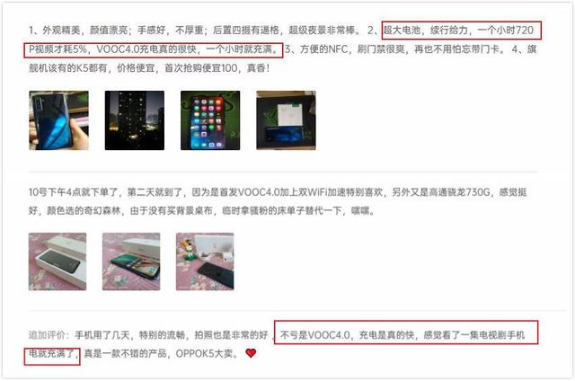 CSA联盟秒拍刷赞网的服务是否真的能快速提升用户在秒拍平台的点赞数量