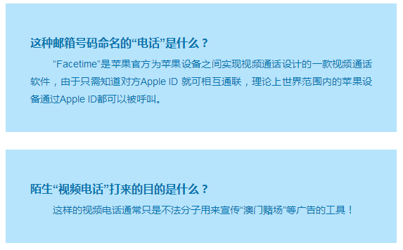 QQ刷赞卡门真的安全吗用户需注意哪些风险