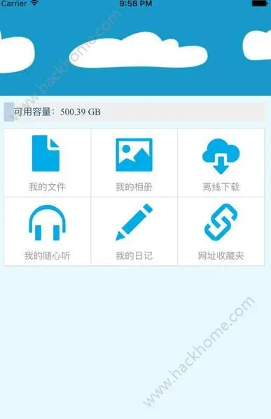 刷赞离线服务真的安全可靠吗用户需警惕哪些风险