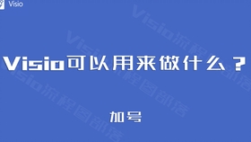 公考刷题APP哪个最值得使用