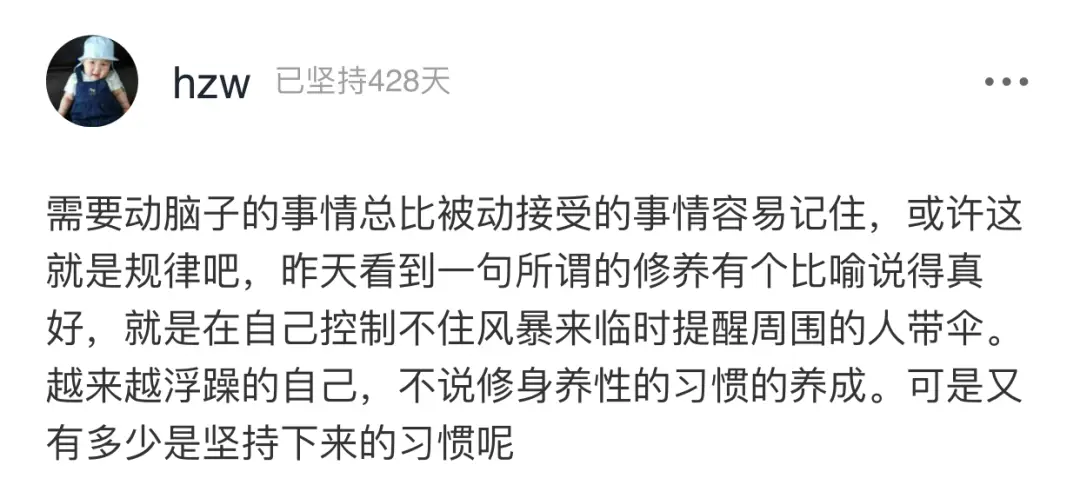 刷赞24小时在线是真的吗