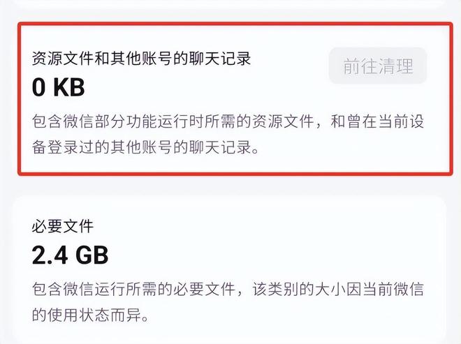 为什么超低刷赞服务能有效增加名片赞