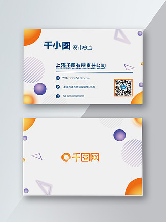 在当前金融环境中贷刷名片赞对信用有何影响