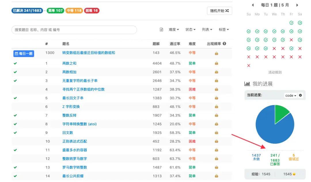 刷赞软件墨言是最优惠的吗