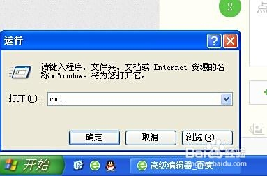 哪种QQ名气赞刷取网页最好用