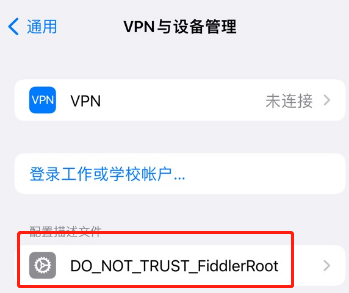 在大多数情况下微信刷秒赞对于用户是可行的吗