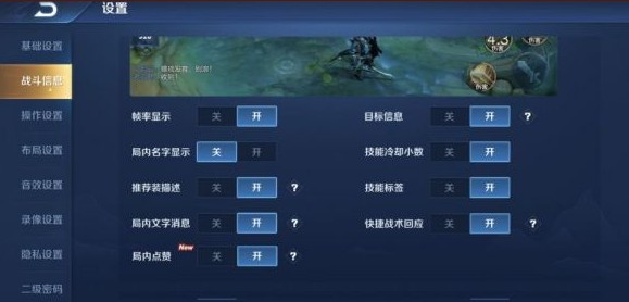 刷网站点赞在王者荣耀中有效果吗