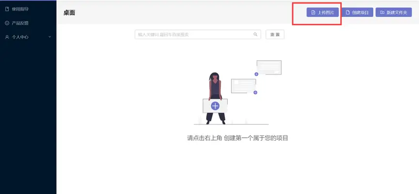 为什么很多人选择等待刷赞官网来提升点赞数