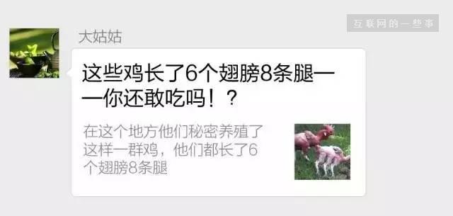 刷QQ赞神器真的能安全提升QQ点赞数吗