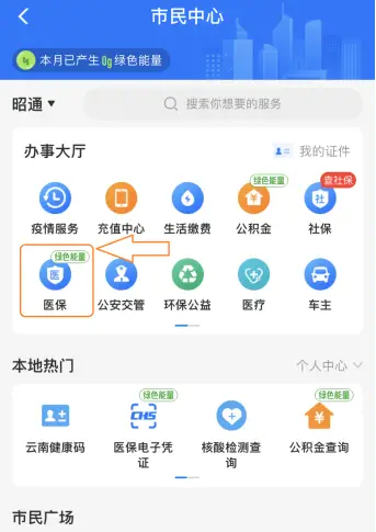 二四刷赞网站到底是什么样的平台它如何帮助用户